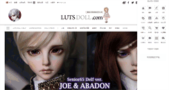 Desktop Screenshot of lutsdoll.com